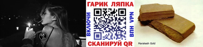 Кетамин Дно
