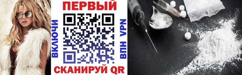 Амфетамин 97% Дно