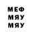 Первитин витя Montse Fretes