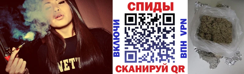 Бутират 1.4BDO  купить закладку  Дно 