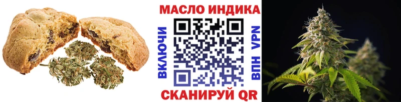Cannafood конопля сайты даркнета наркотические препараты Дно