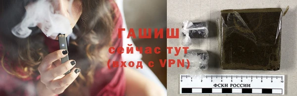 тгк Лагань
