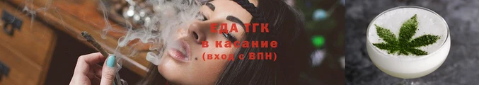 тгк Лагань