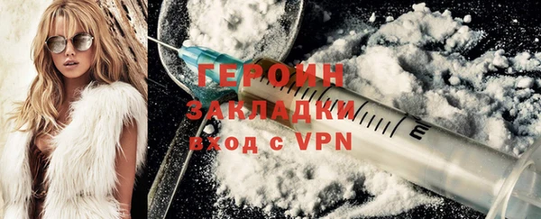 тгк Лагань
