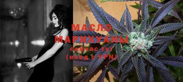 МДМА Лабытнанги