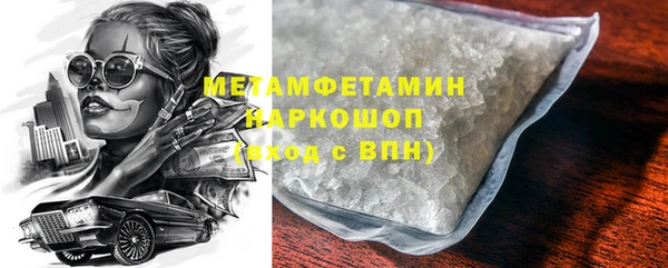 тгк Лагань