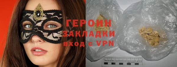 МДМА Лабытнанги