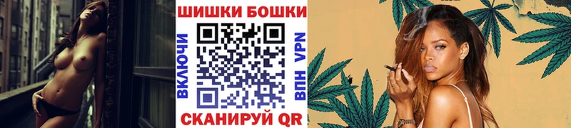 Шишки марихуана White Widow  Дно 